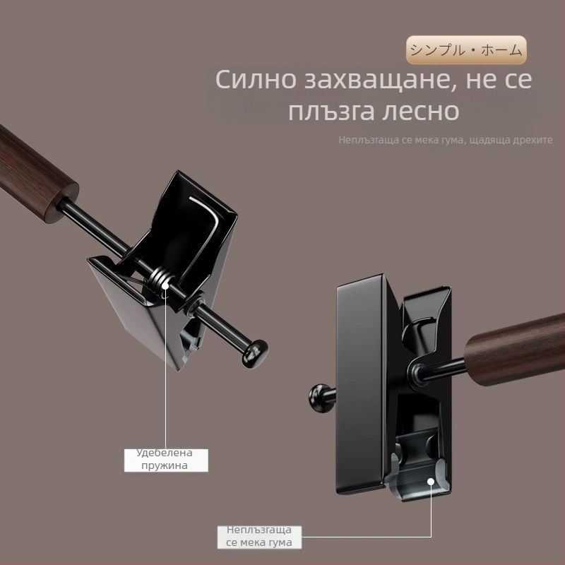 Дървена закачалка за дрехи с антихлъзгаща се повърхност и ъглова опора, без следи, за панталони, пакет от 50 броя