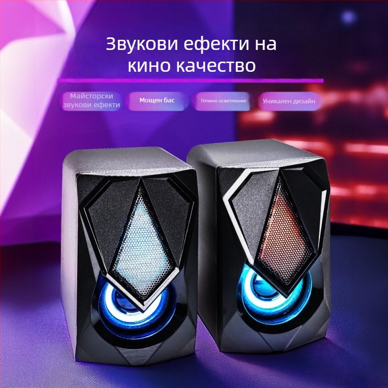 FT-Q9 компютърни говорители 2.0 с RGB LED осветление, USB и 3,5 мм вход, стерео за настолен компютър и лаптоп