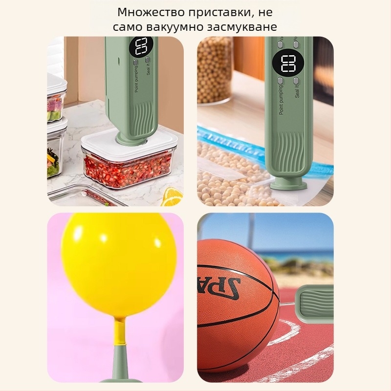 Безжична напълно автоматична вакуумна запечатваща машина за домакинство, компактна преносима за опаковане на храни и съхранение на свежестта