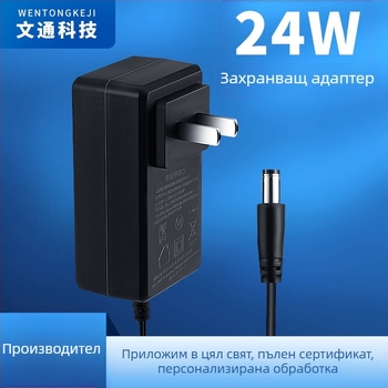 12V 1.5A адаптер за захранване за обезкосмяване, UL сертифициран 24V превключващ захранващ блок, 9V 2A зарядно