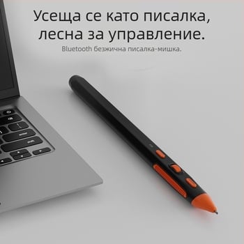 Promi Type-C Bluetooth безжична мишка‑писалка във форма на писалка, 2‑в‑1 PPT превъртане на страници за настолен компютър и лаптоп
