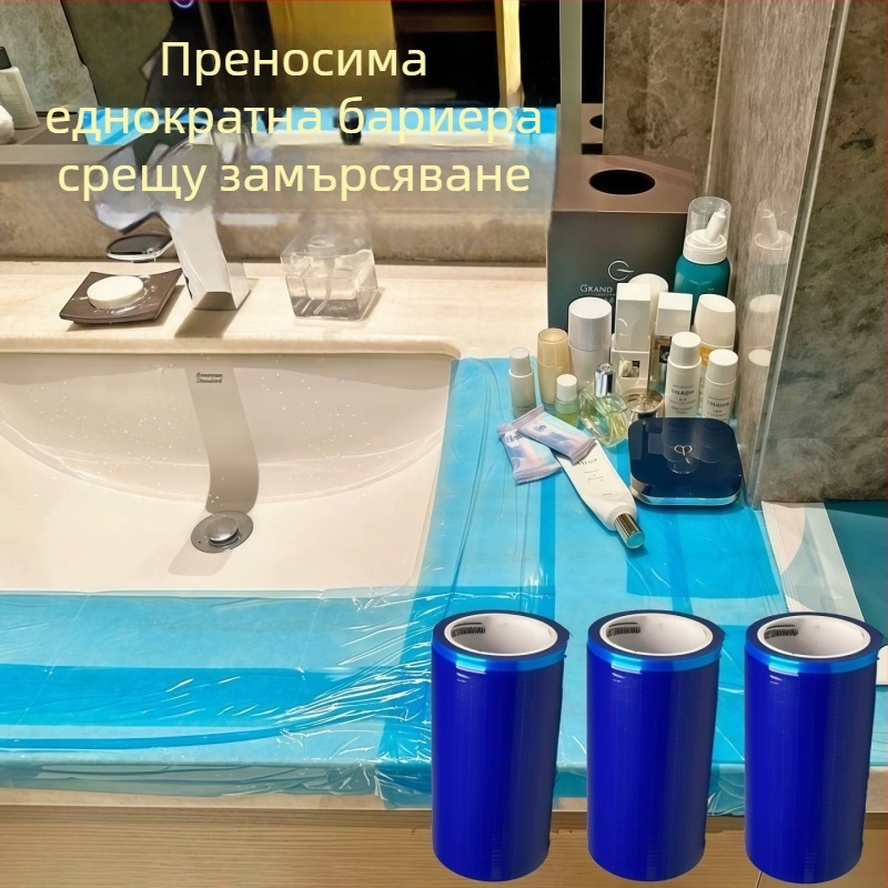 Еднократни покривки за седалка на тоалетната за пътуване – бариерен филм за хигиена (син)