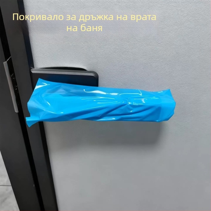 Еднократни покривки за седалка на тоалетната за пътуване – бариерен филм за хигиена (син)
