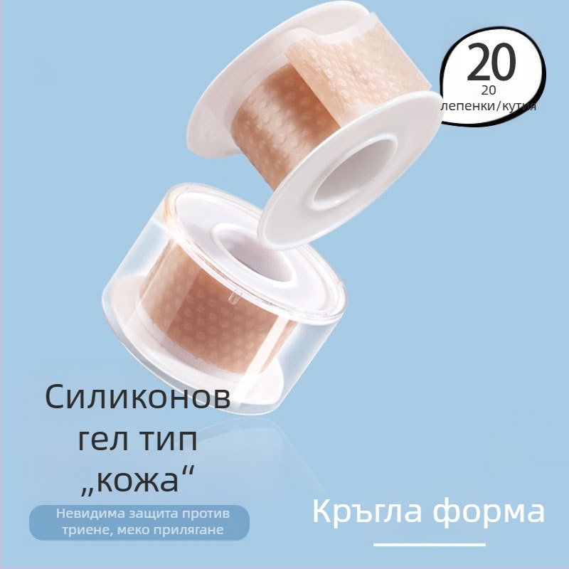 Силиконови невидими лепенки за петата и подложки за петата за високи токчета, кожени обувки и обувки с пръсти