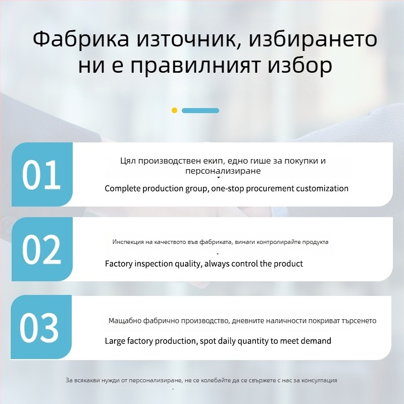 Абсорбиращ нетъкан полиестер подов мат, ролкова материя за дома
