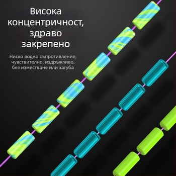 Силиконови space beads за основна линия за риболов, аксесоари