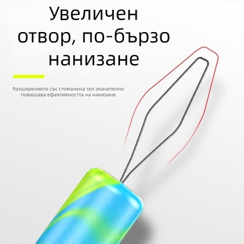 Силиконови space beads за основна линия за риболов, аксесоари