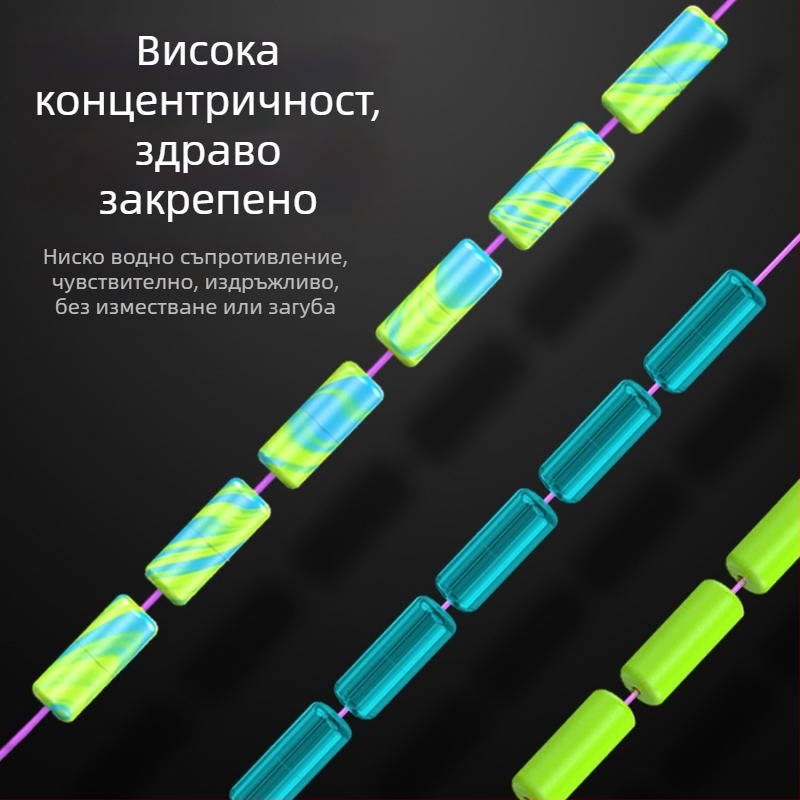 Силиконови space beads за основна линия за риболов, аксесоари