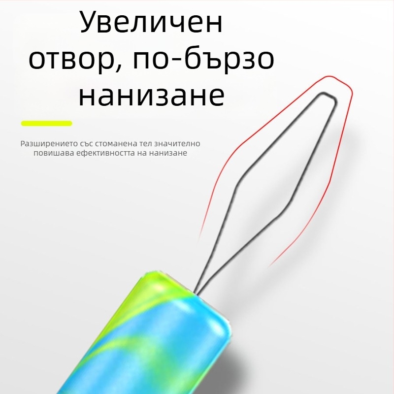 Силиконови space beads за основна линия за риболов, аксесоари