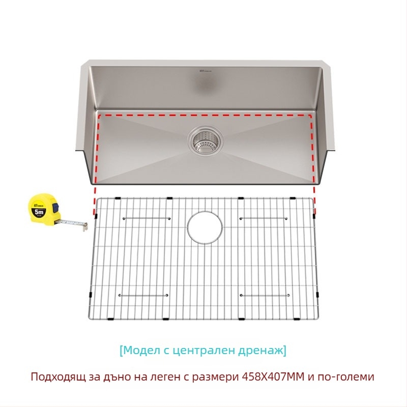 Поставка за отцеждане за кухненска мивка от неръждаема стомана 304, голям капацитет за съдове, мрежа за отцеждане на зеленчуци