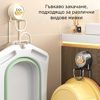 Стенно закачало за мивка с безпробивно закрепване, баня и кухня, без следи по стената