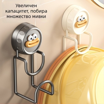Стенно закачало за мивка с безпробивно закрепване, баня и кухня, без следи по стената