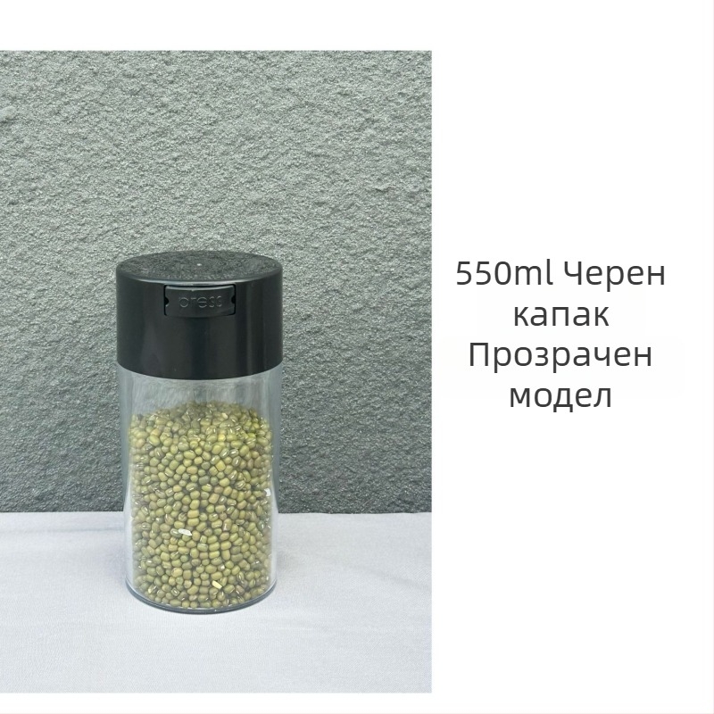 550 ml Honeypot запечатан буркан с черна капачка и прозрачно тяло, влагоустойчив за чай и храни, пластмаса PS