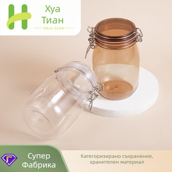1000 ml овална бутилка за маска от традиционна китайска медицина, прозрачен пластмасов буркан със закопчалка