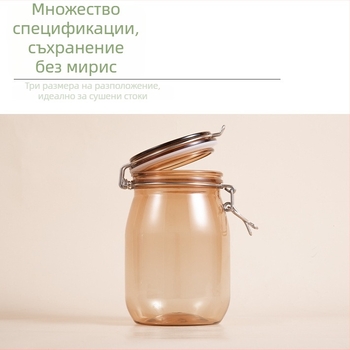 1000 ml овална бутилка за маска от традиционна китайска медицина, прозрачен пластмасов буркан със закопчалка