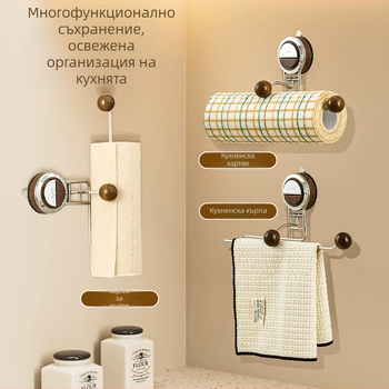 Държач за кухненски салфетки с вакуумна чашка, стенно монтиран без пробиване