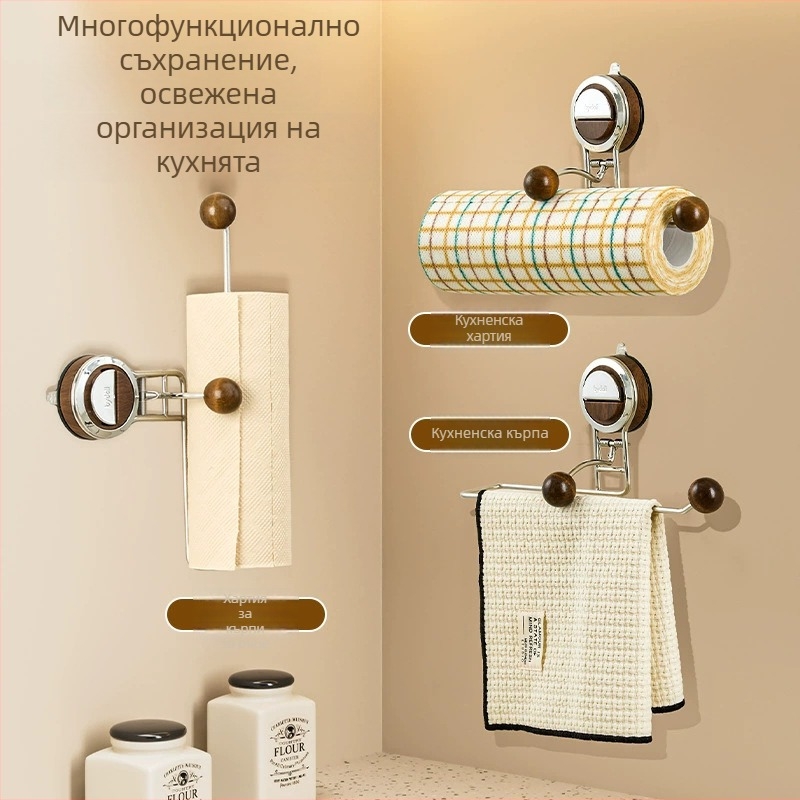 Държач за кухненски салфетки с вакуумна чашка, стенно монтиран без пробиване