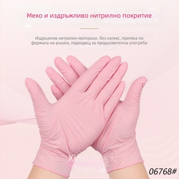 Еднократни нитрилни ръкавици, хранителни клас, водоустойчиви за кухня и кетъринг