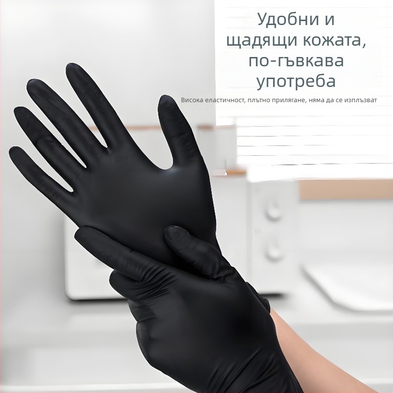 Черни нитрилни ръкавици еднократни за хранителни цели, кетъринг, кухня и домакински задачи, без прах