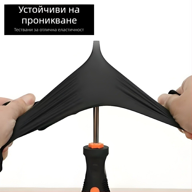 Черни нитрилни ръкавици еднократни за хранителни цели, кетъринг, кухня и домакински задачи, без прах