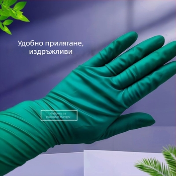 Зелени удебелени еднократни латексови ръкавици, водоустойчиви и издръжливи, за домакинска работа, кухня, миене на съдове и работа с морски продукти