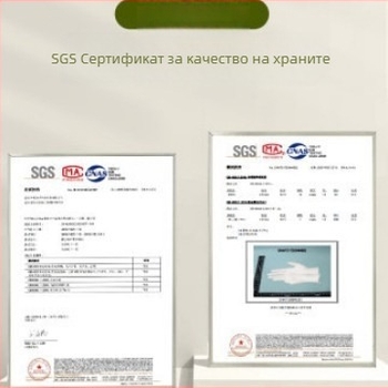 Еднократни нитрилни ръкавици, 12 инча, защитни, маслоустойчиви и износоустойчиви за почистване в кухнята, удебелени