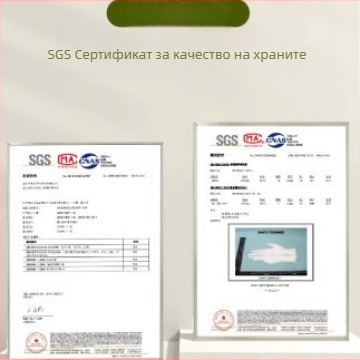 Еднократни нитрилни ръкавици, 12 инча, защитни, маслоустойчиви и износоустойчиви за почистване в кухнята, удебелени