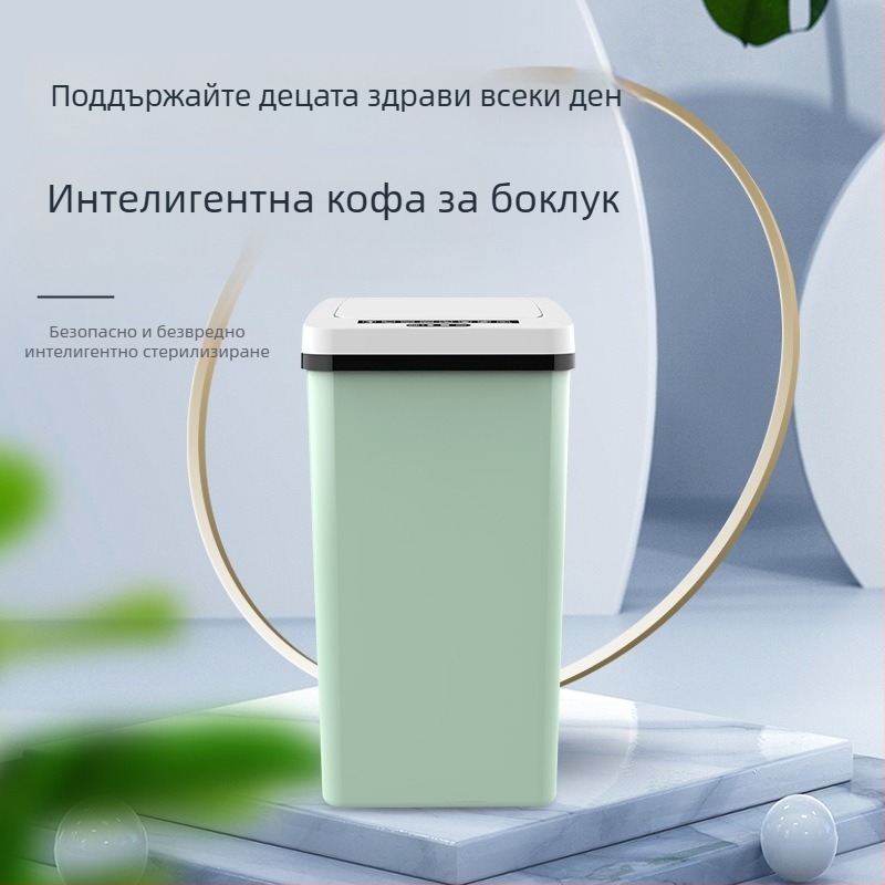 Кухненски кош за отпадъци със сензорен капак, квадратен, 35 л
