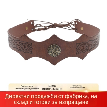 Средновековна лента за глава с вълнообразен дизайн, вдъхновена от северноевропейския викинг — COSPLAY аксесоар