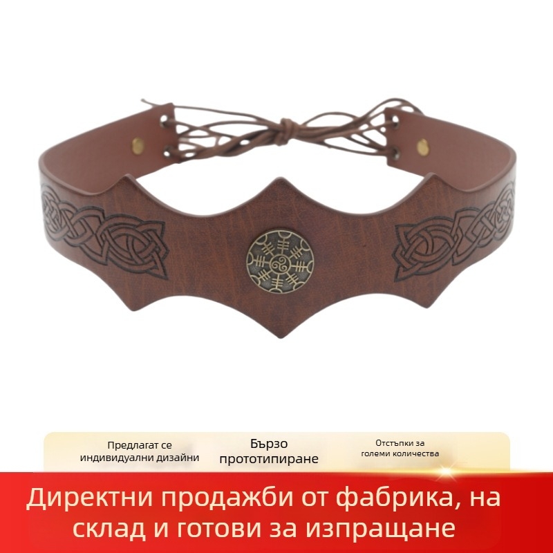 Средновековна лента за глава с вълнообразен дизайн, вдъхновена от северноевропейския викинг — COSPLAY аксесоар