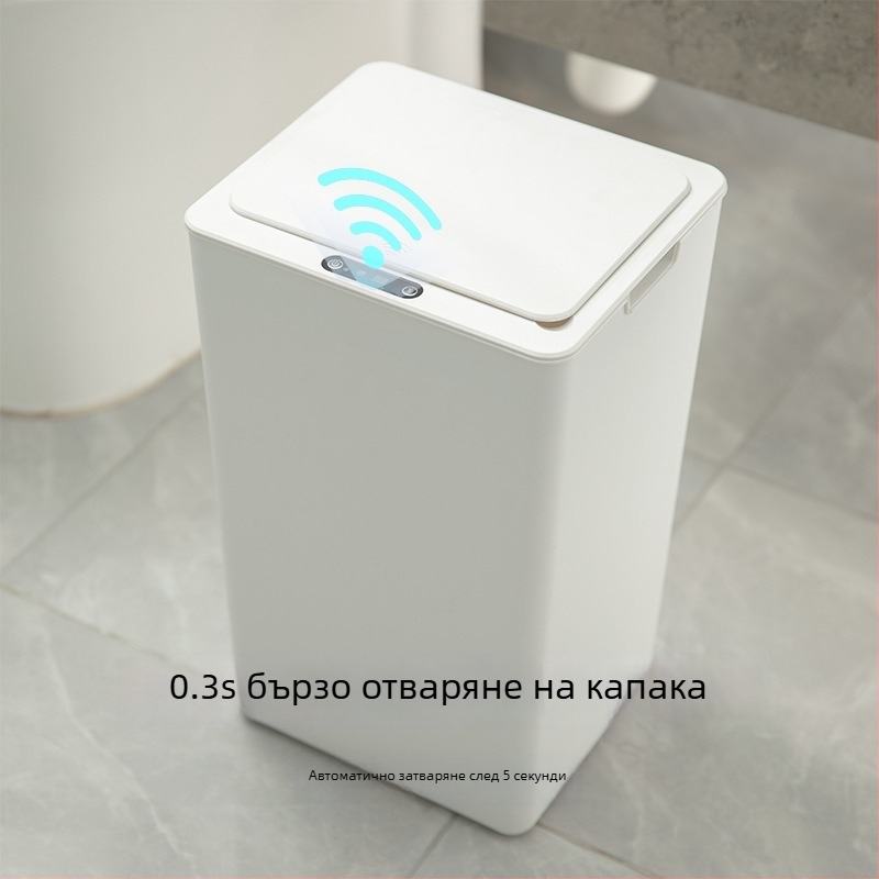 18–25 л интелигентен кош за отпадъци с автоматично сензорно отваряне на капака, квадратен пластмасов кош за дневна, кухня, спалня и баня с многозоново сортиране на отпадъци