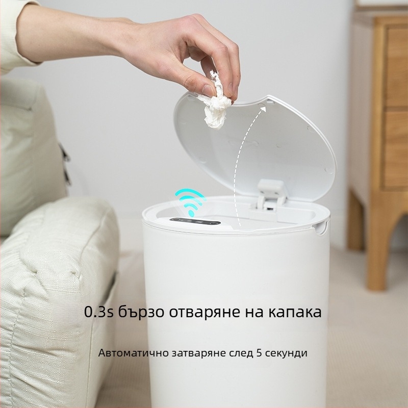 18–25 л интелигентен кош за отпадъци с автоматично сензорно отваряне на капака, квадратен пластмасов кош за дневна, кухня, спалня и баня с многозоново сортиране на отпадъци