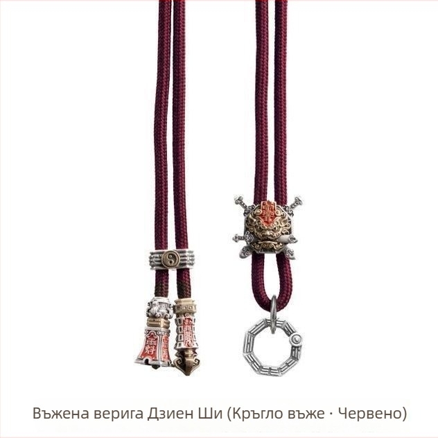 Guofeng оригинално въже бижу - плетена огърлица с катарама, DIY аксесоар от въже