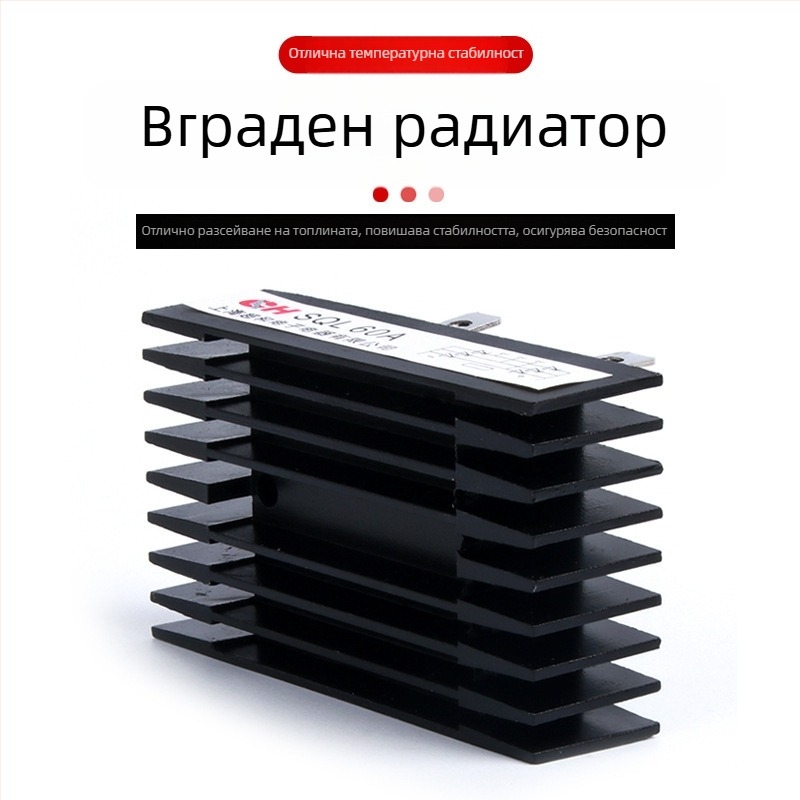 CHKL SQL100A1000V мостов изправител, SQL100A(100×60), Трифазен