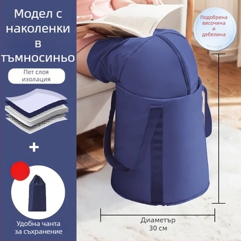 Сгъваема дълбока кофа за вана на крака, покрива прасците, контрол на температурата, изолация до коляното, преносима, с пара, устойчива на високи температури, без протичане.