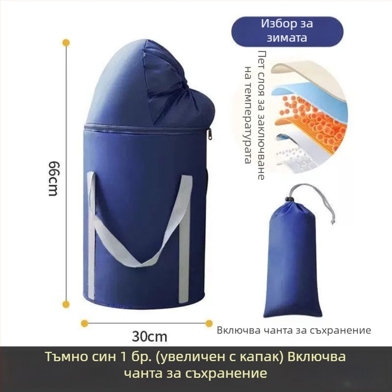 Сгъваема дълбока кофа за вана на крака, покрива прасците, контрол на температурата, изолация до коляното, преносима, с пара, устойчива на високи температури, без протичане.