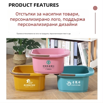 Пластмасова ваничка за крака с четири колела и ролка, преносима