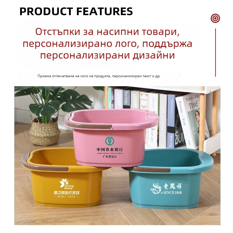 Пластмасова ваничка за крака с четири колела и ролка, преносима