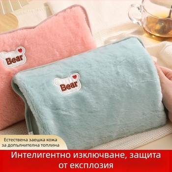 Презареждаща се бутилка с гореща вода за ръце, двойна дръжка, модел HPP-0074