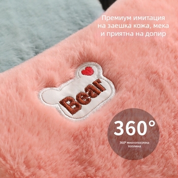 Презареждаща се бутилка с гореща вода за ръце, двойна дръжка, модел HPP-0074