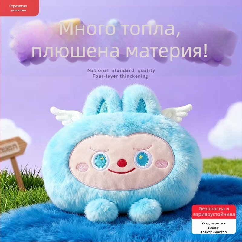 Презареждаща се взривоустойчива бутилка за гореща вода с карикатурен бродиран калъф, съобразена с националния стандарт, PVC, 220V, за дом и общежитие, зимно затопляне
