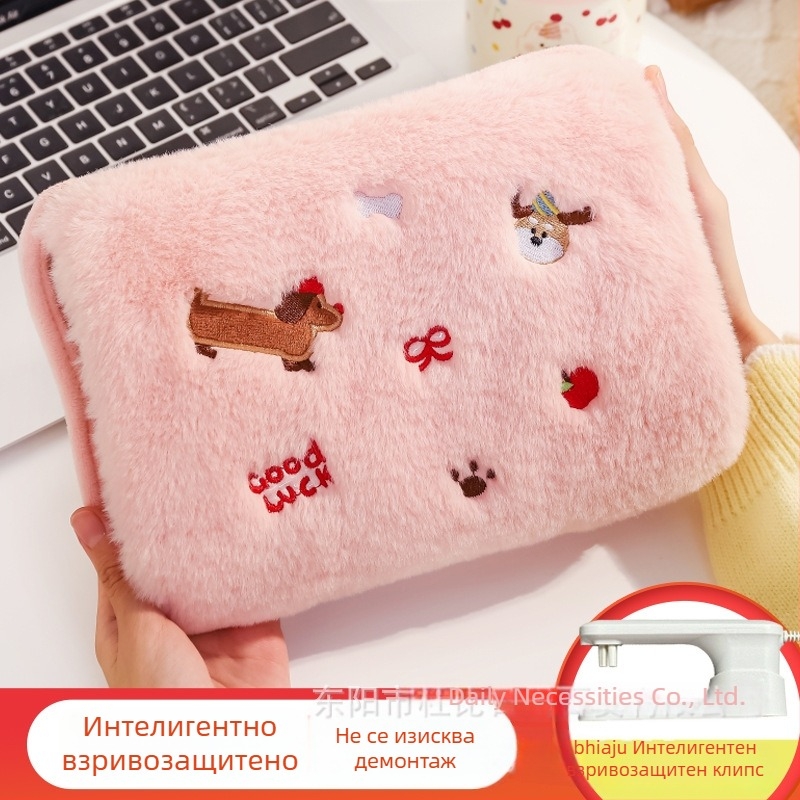 Кучеобразна форма презареждаща се електрическа бутилка за гореща вода и нагревател за ръце, експлозийно устойчива, 220V, 420W