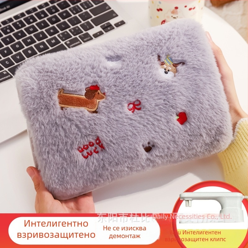 Кучеобразна форма презареждаща се електрическа бутилка за гореща вода и нагревател за ръце, експлозийно устойчива, 220V, 420W