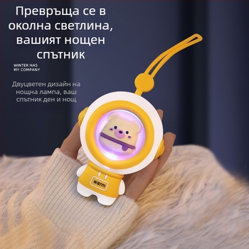 Загревател за ръце с астронавтска тема, USB зареждане, симпатично животинче, студентски зимен подарък