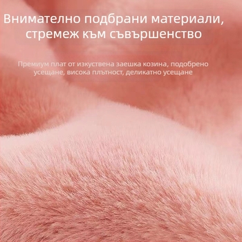 Презареждаща се електрическа бутилка за гореща вода с фланелена материя — затопля ръцете и корема, модел 06