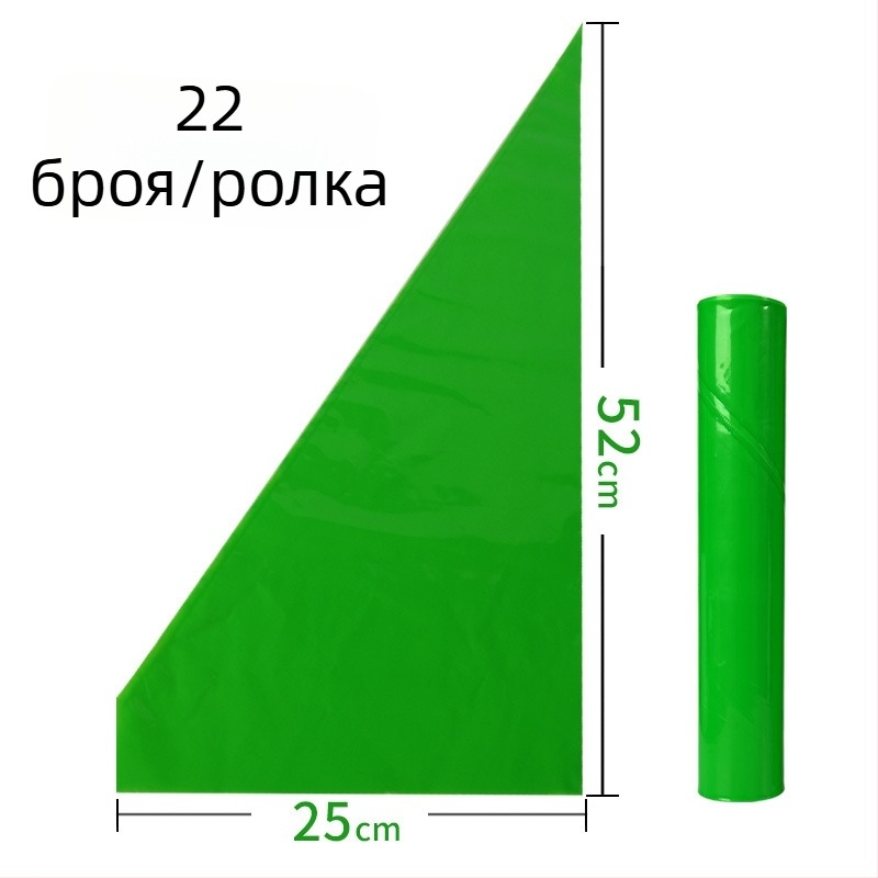 21-инчова зелена торбичка за украса, удебелена, 50 бр./ролка, хранителен PE, за кремообразна глазура