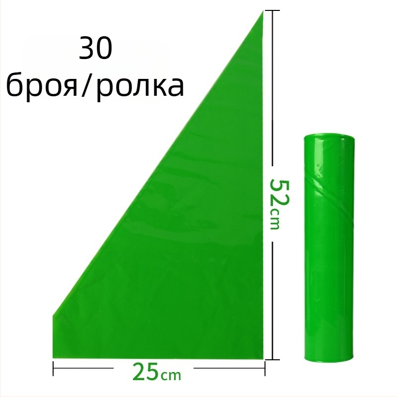 21-инчова зелена торбичка за украса, удебелена, 50 бр./ролка, хранителен PE, за кремообразна глазура