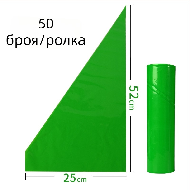 21-инчова зелена торбичка за украса, удебелена, 50 бр./ролка, хранителен PE, за кремообразна глазура