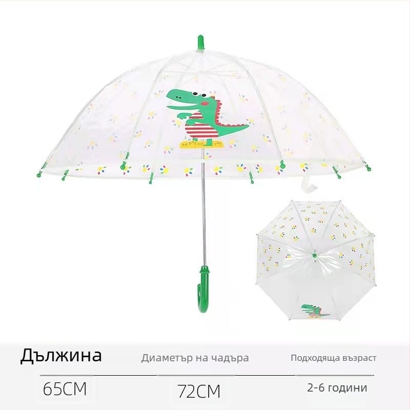 Прозрачен детски чадър с прави ребра, удебелен PVC, лек, с дълга дръжка