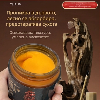 Масло за поддръжка на коренови резби и дърворезби; грижа за махагон; полиране и восък за дърворезби; масло за полиране на нефрит.